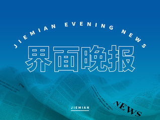 ⭐专业出售
抖音高转化引流号
买卖哪个平台安全